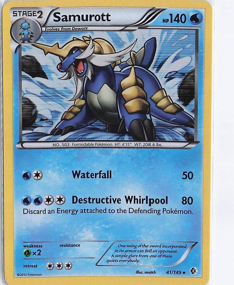 Samurott 41/149 (Cosmic)