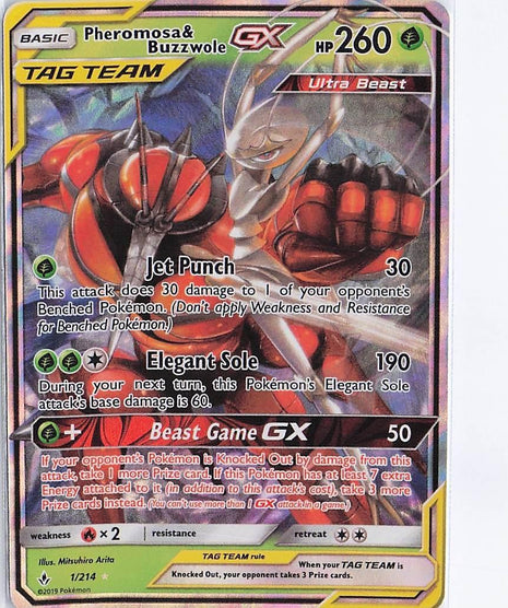 Pheromosa & Buzzwole GX 1/214