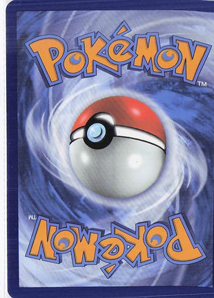 Ciphermaniac’s Codebreaking 104/131 (Pokeball)