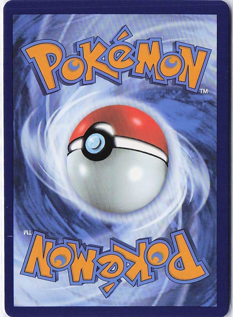 Regieleki VMAX 058/195