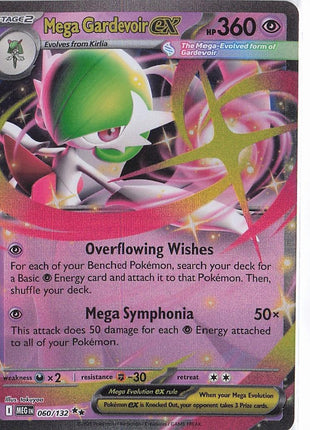 Mega Gardevoir ex 060/132
