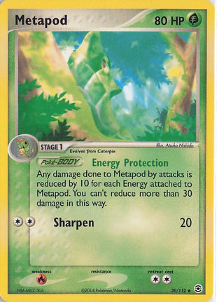 Metapod 39/112