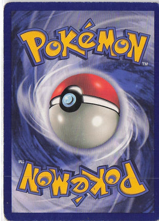 Dragonite Promo 5 (D)