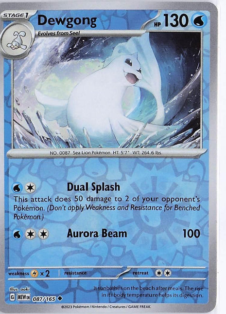 Dewgong 087/165 (RH)