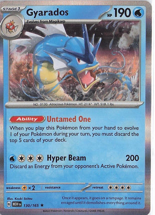 Gyarados 130/165 (H)