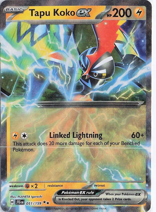 Tapu Koko ex 051/159