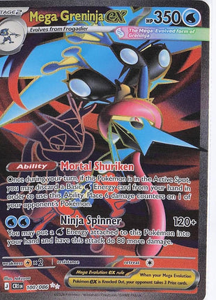 Mega Greninja ex 100/086