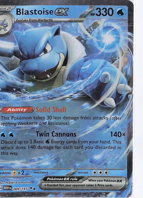 Blastoise ex 009/165