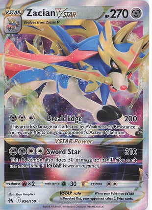 Zacian VSTAR 096/159