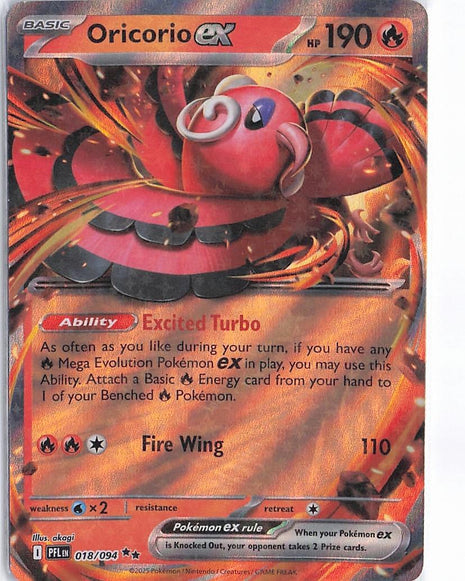 Oricorio ex 018/094