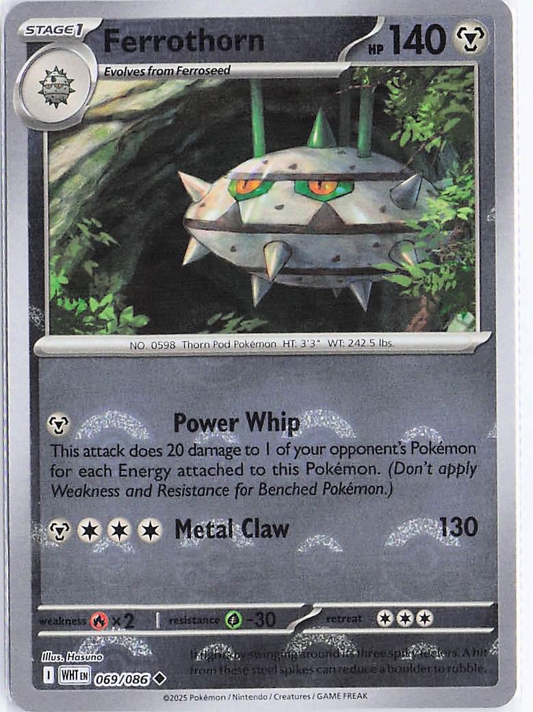 Ferrothorn 069/086 (Pokeball)