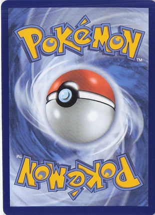 Morpeko ex 117/084
