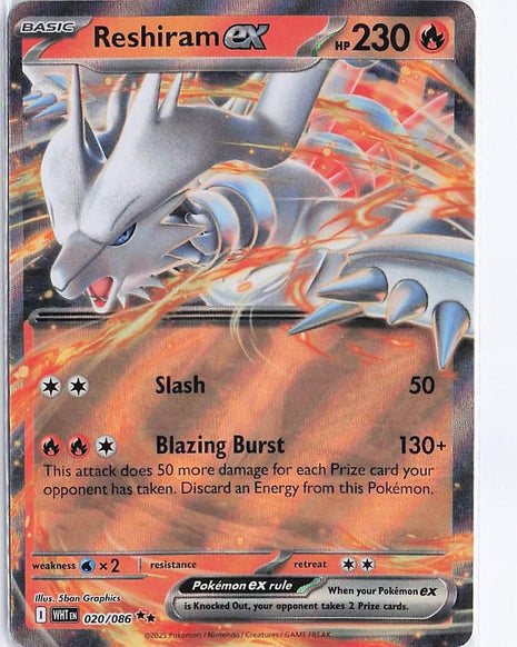 Reshiram ex 020/086