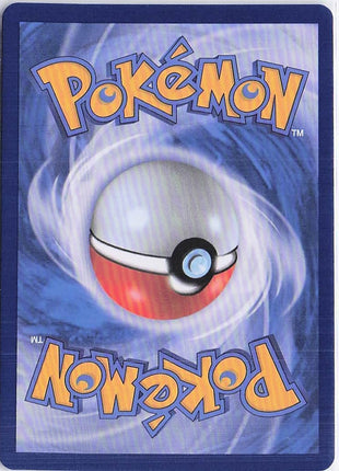 Watchog 071/086 (Masterball)