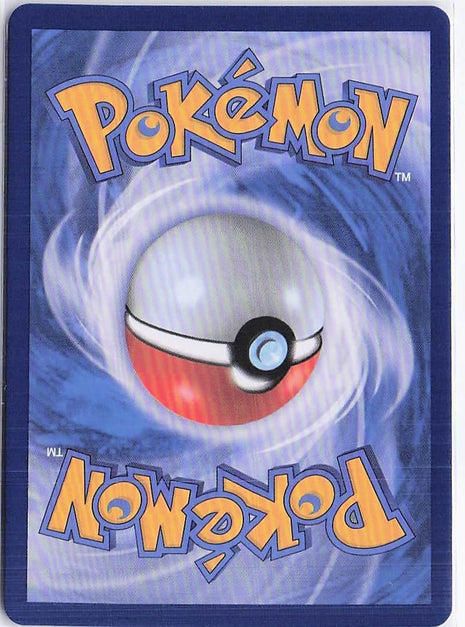 Watchog 071/086 (Masterball)