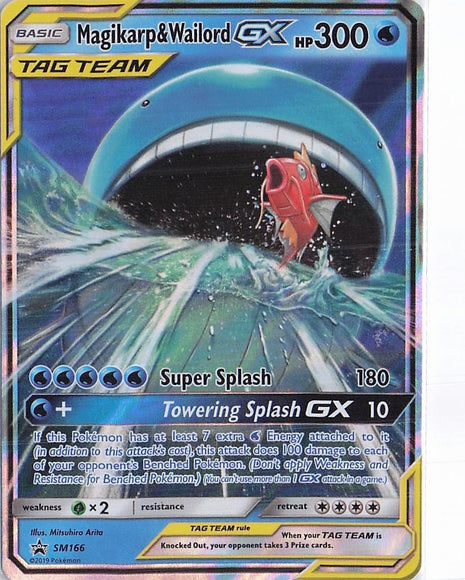 Magikarp & Wailord GX SM166