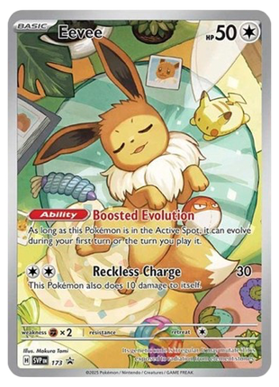 Pokemon - Prismatic Evolutions Elite Trainer Box