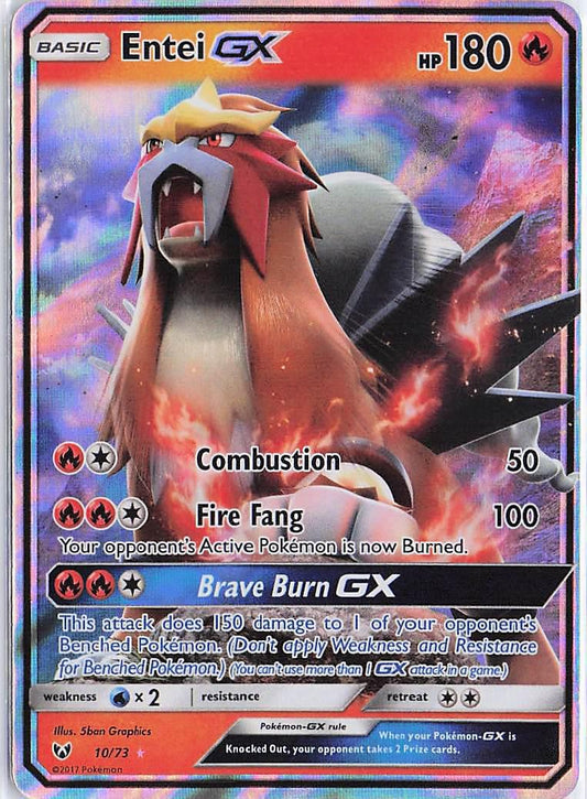Entei GX 10/73