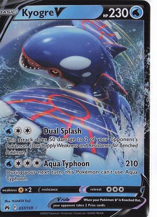 Kyogre V 037/159