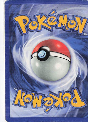 Erika’s Ivysaur 41/132