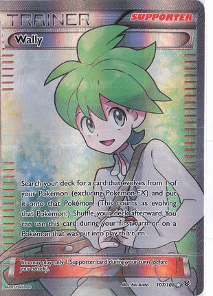 Wally 107/108