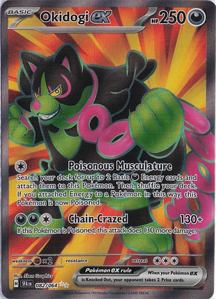 Okidogi ex 082/064