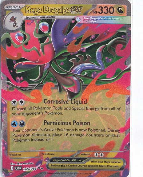 Mega Dragalge ex 065/086