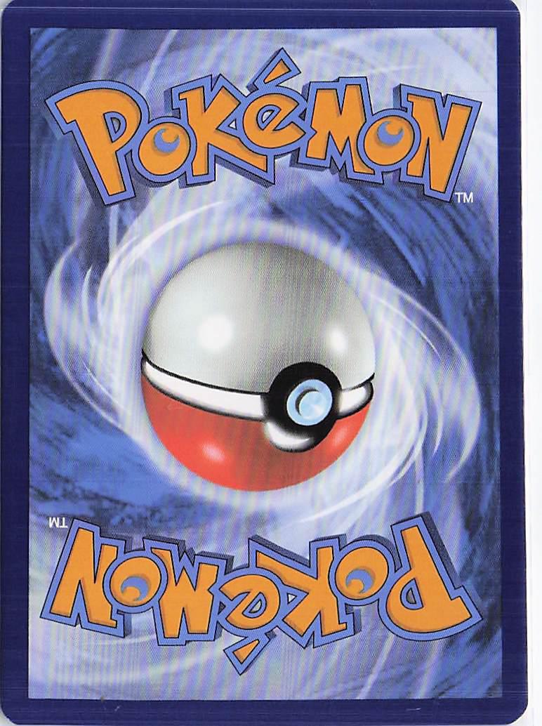 Rescue Board 225/167