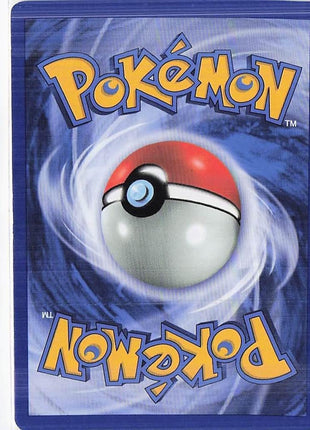Machop 73/105