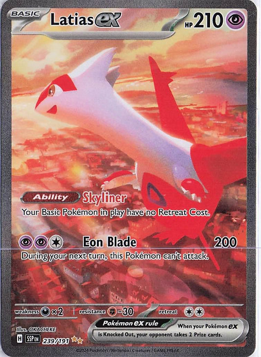 Latias ex 239/191