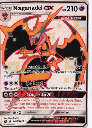 Naganadel GX SV63/SV94