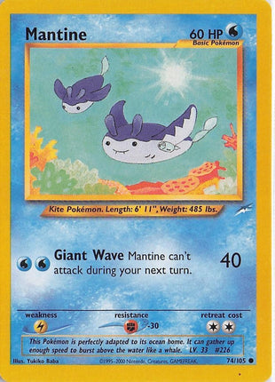 Mantine 74/105