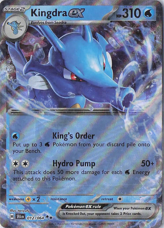 Kingdra ex 012/064