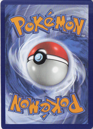 Gallade V 181/196