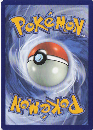 Joltik 196/182