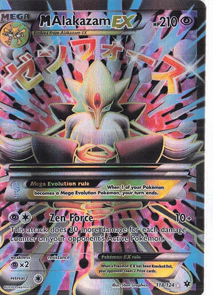 Mega Alakazam EX 118/124