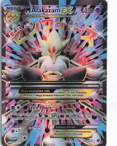 Mega Alakazam EX 118/124