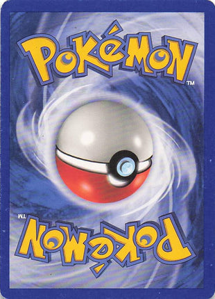 Darkness Energy 93/109
