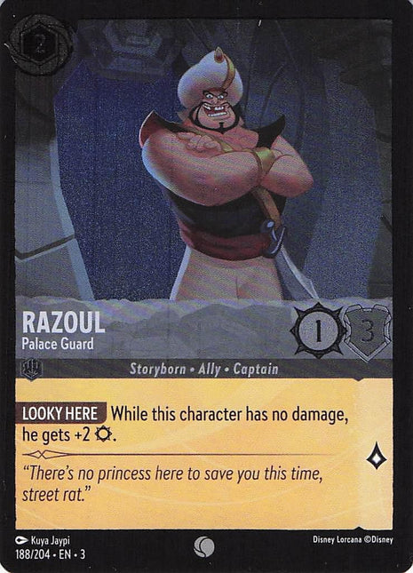 Razoul Palace Guard 188/204 EN 3 (H)