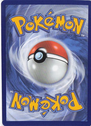 Festival Grounds 108/131 (Pokeball Holo)
