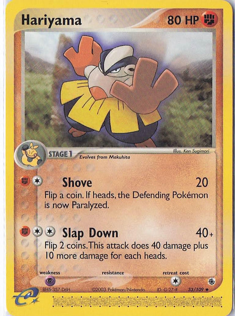 Hariyama 33/109