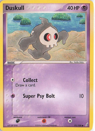 Duskull 51/100