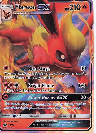 Flareon GX SM171