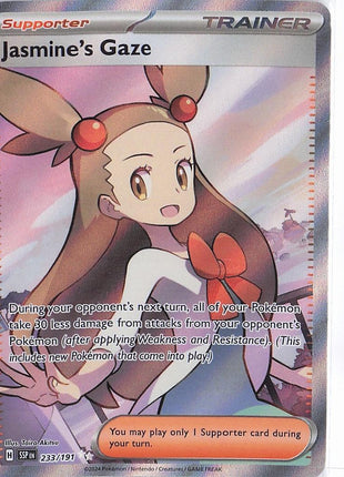Jasmine’s Gaze 233/191