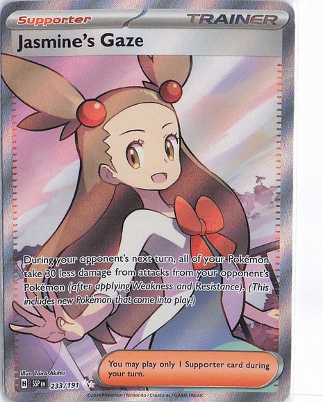 Jasmine’s Gaze 233/191