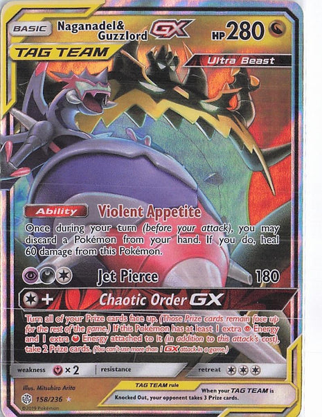 Naganadel & Guzzlord GX 158/236