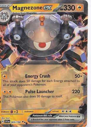 Magnezone ex 065/198