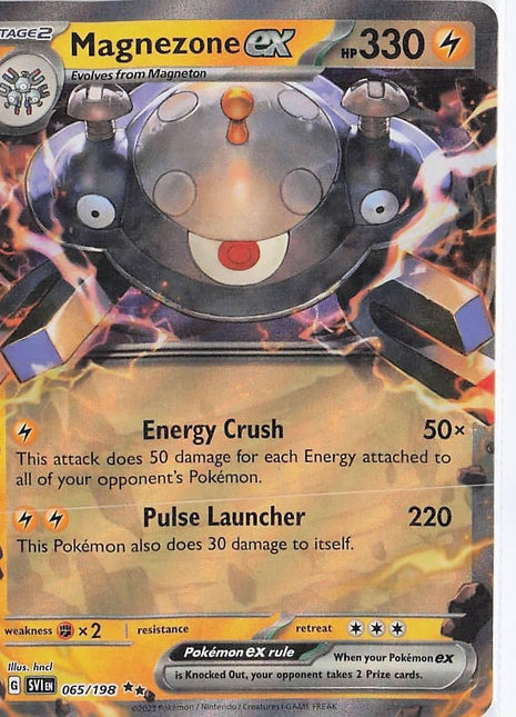 Magnezone ex 065/198