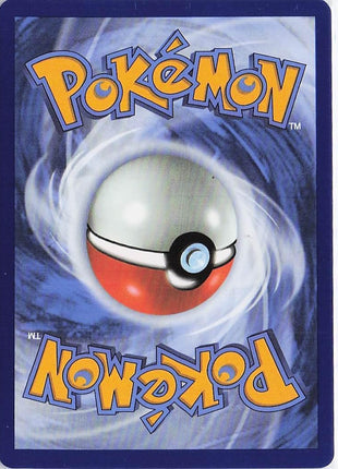 Noibat 090/131 (Pokeball Holo)