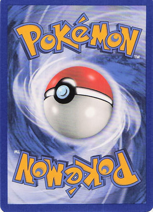 Darkness Energy 93/109